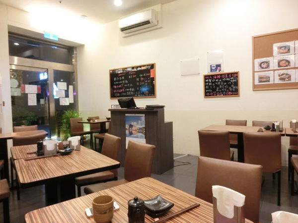 2016-06-28 20.24.15.jpg