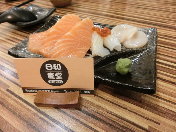 2016-06-28 19.30.41.jpg