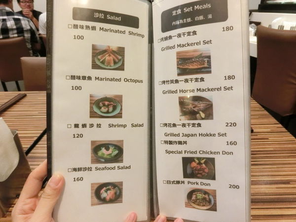 2016-06-28 19.27.16.jpg