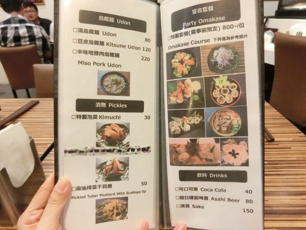 2016-06-28 19.27.27.jpg