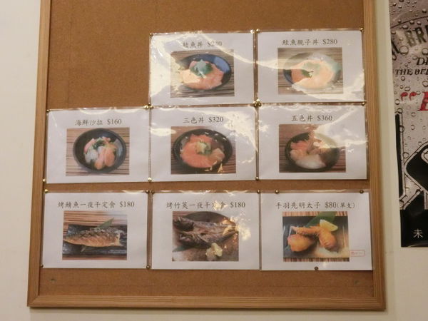 2016-06-28 19.23.42.jpg