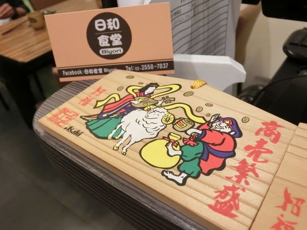 2016-06-28 19.24.57.jpg