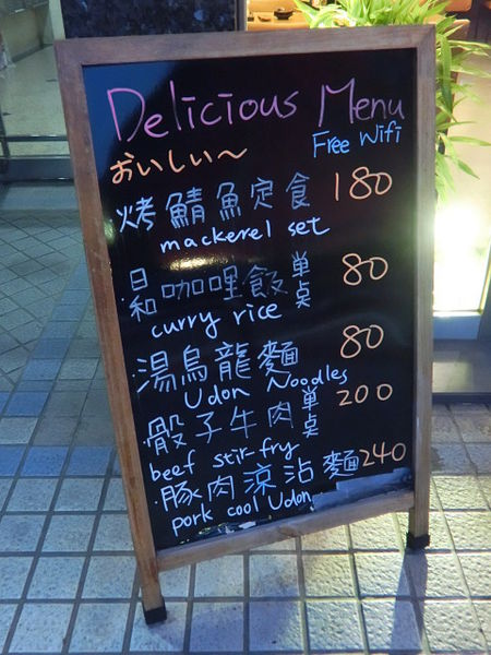 2016-06-28 19.09.48.jpg