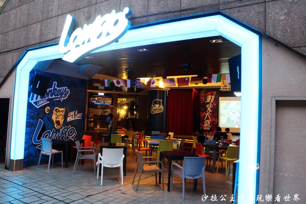 Lamigo棒球餐廳:台北信義『 Lamigo棒球餐廳』猿風/捷運象山站/運動餐廳
