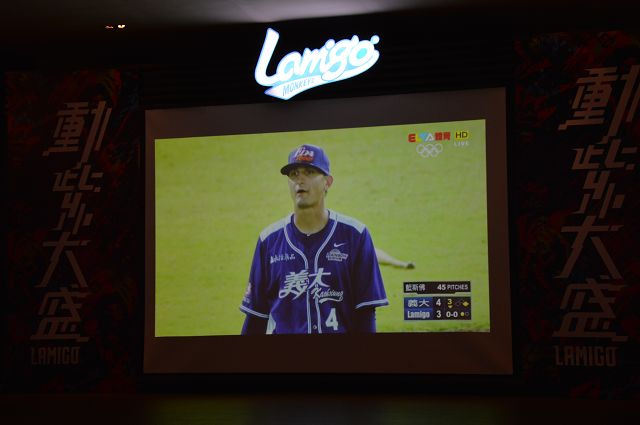 那米哥棒球餐廳29