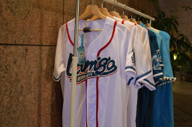 那米哥棒球餐廳33