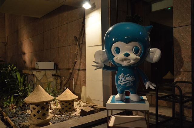 那米哥棒球餐廳32