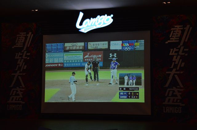 那米哥棒球餐廳09