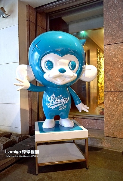 Lamigo棒球餐廳：【台北信義 / 猿風】150吋超大營幕聲光震撼感受, 球賽加美食更加精彩!! ✿✿ Lamigo棒球餐廳 （那米哥）✿✿