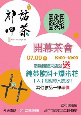 13501889_551600735022547_8655881491704539431_n