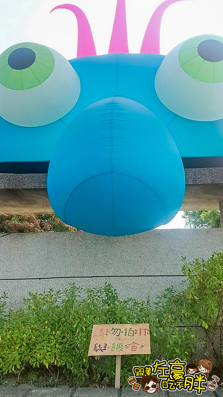 2016衛武營童樂節(72~731)_5792