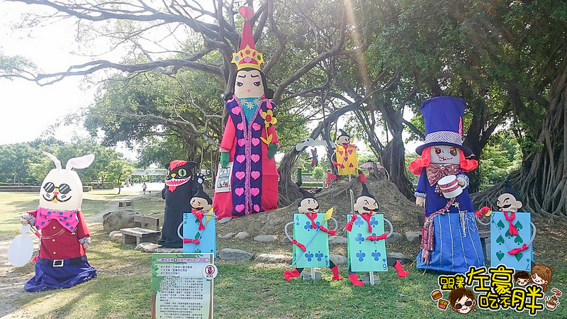 2016衛武營童樂節(72~731)_7329