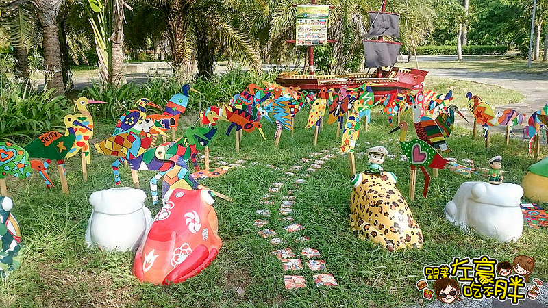 2016衛武營童樂節(72~731)_7607