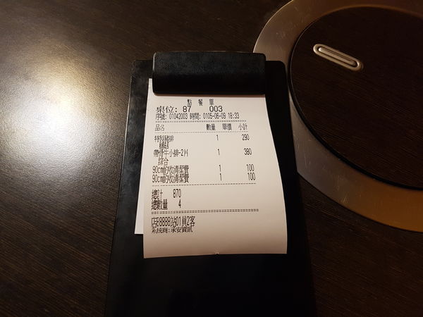 【苗栗/頭份】犇焱牛排&小火鍋