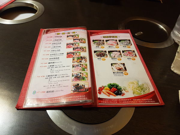 【苗栗/頭份】犇焱牛排&小火鍋