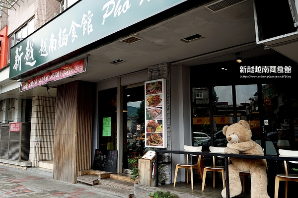 新越 越南麵食館：【五分埔 / 捷運後山埤站 / 越南美食】平價優質越南料理 ✿✿ 新越越南麵食館 ✿✿（完整菜單）