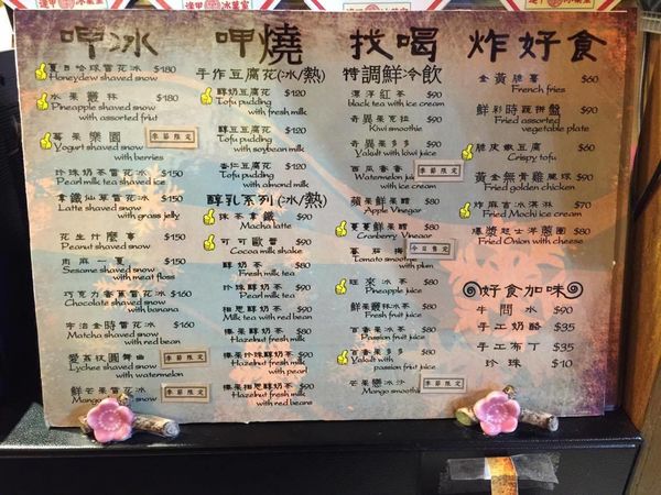 15322536_1031431153651383_1139446878_o