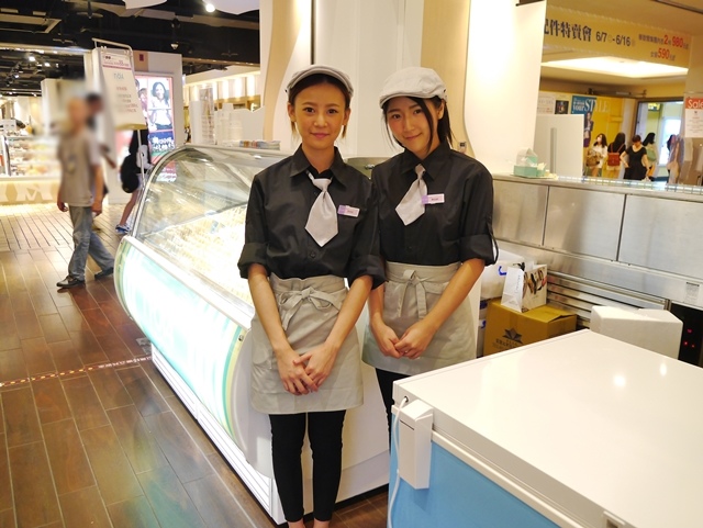 n.o14十四味時尚冰菓