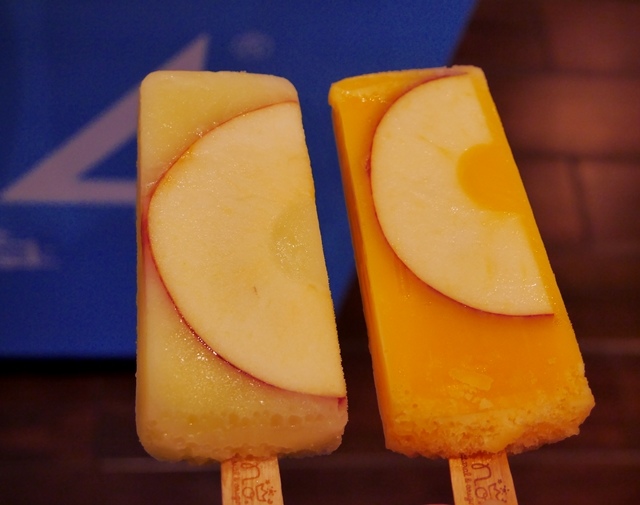 n.o14十四味時尚冰菓