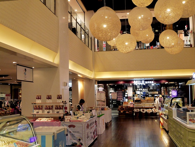 n.o14十四味時尚冰菓