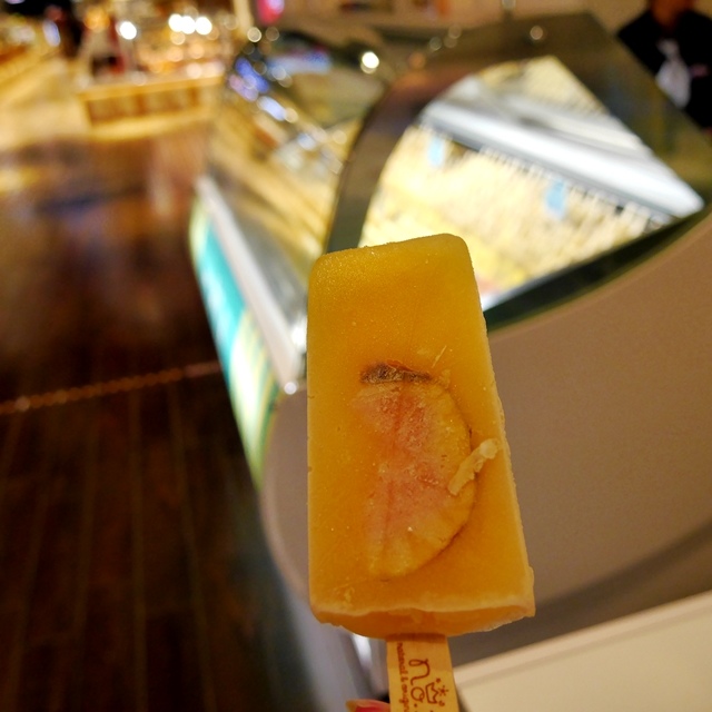 n.o14十四味時尚冰菓