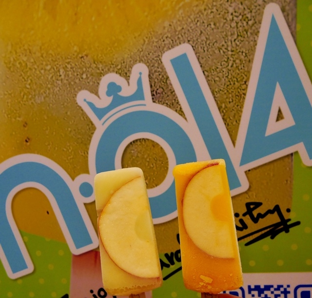 n.o14十四味時尚冰菓