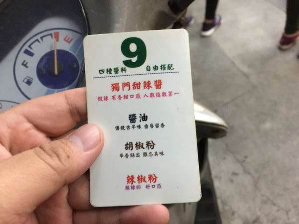 明倫蛋餅(逢甲二店):【食記】台中明倫蛋餅逢甲二店@西屯逢甲夜市 : 被神化的軟式可麗餅~口味一般但小貴!