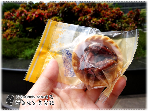 cm20160703___5f7797e42fbbd674483485338df