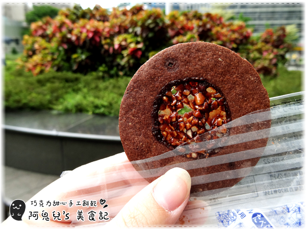 cm20160703___2e5046d74d53e3c29e098a17aa0