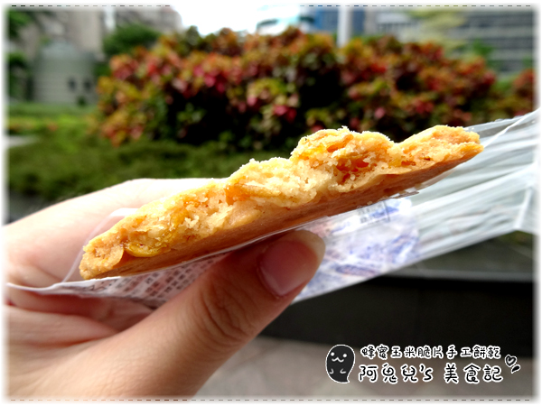 cm20160703___722a60b6e98b7c526dd81e5bd63