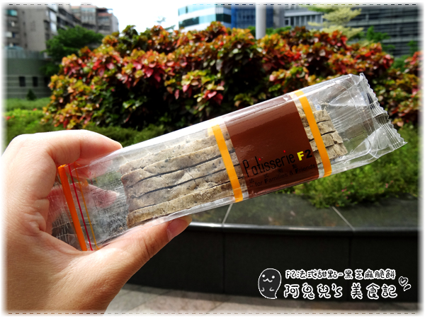 cm20160703___5e99aa776e43d7dbf3bd9bbccee