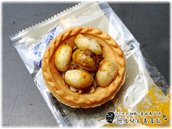 cm20160703___e6a46ab7d04dd1f974797ebaec6