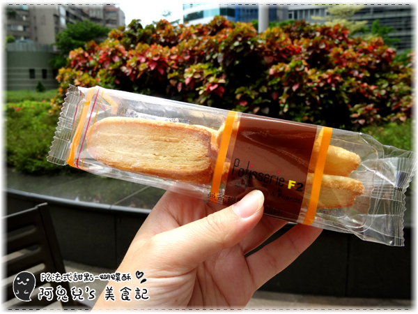 cm20160703___e5138b370e63e188d22e0f9c60f