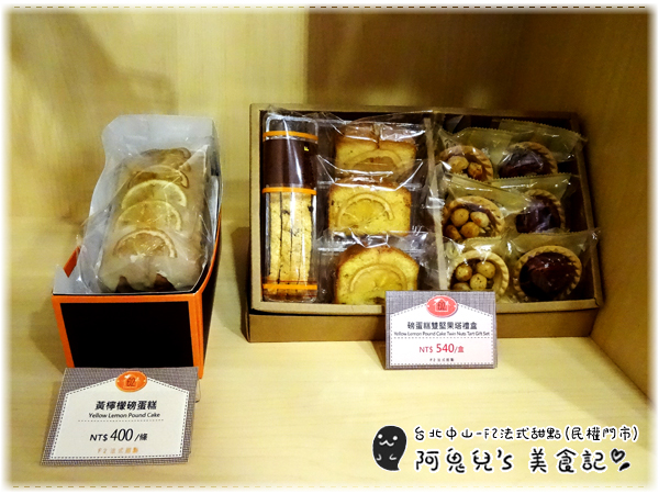 cm20160703___5c5e6073d5c5dc44bec9a88bfa8