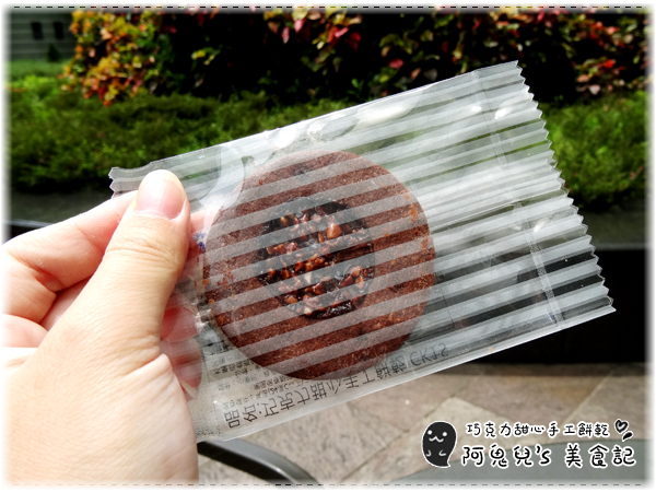 cm20160703___3cca23a20e96a100d5174886c77