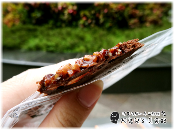 cm20160703___351564bfaa6a7a9db7a81582be0