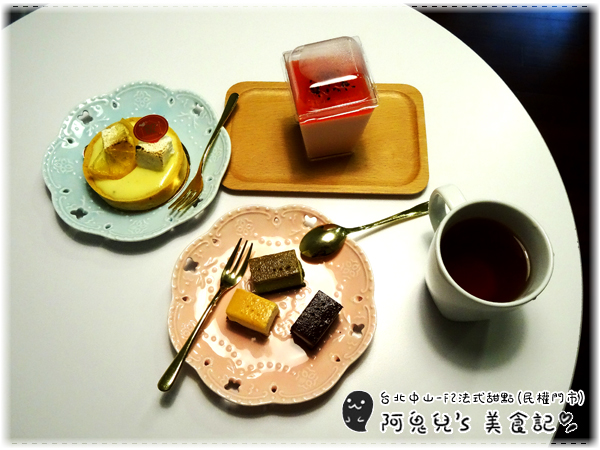 cm20160703___3dee0822f7022d2d831183cae5c