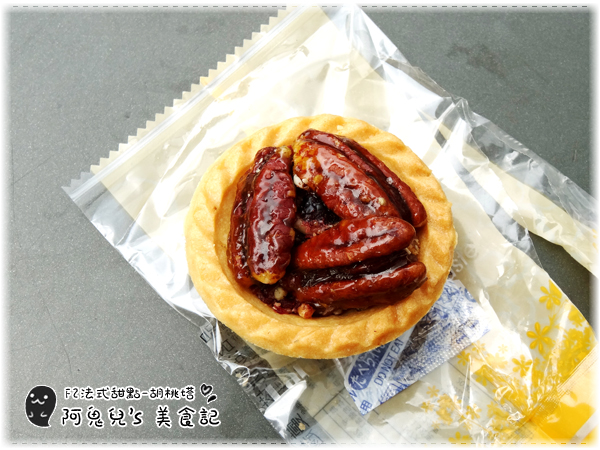 cm20160703___87d0c53b400ef68e3a4a1b2e045