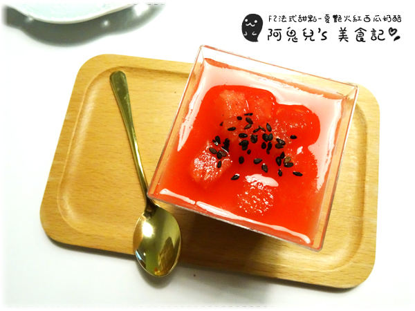 cm20160703___27137ee94d21d882b23da7a4c8d