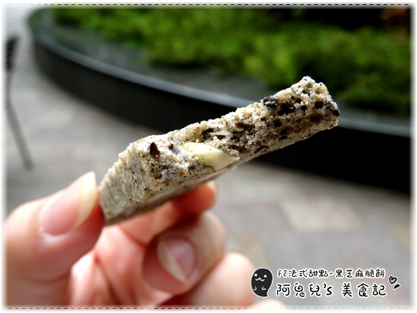 cm20160703___a043799740044465202403da579