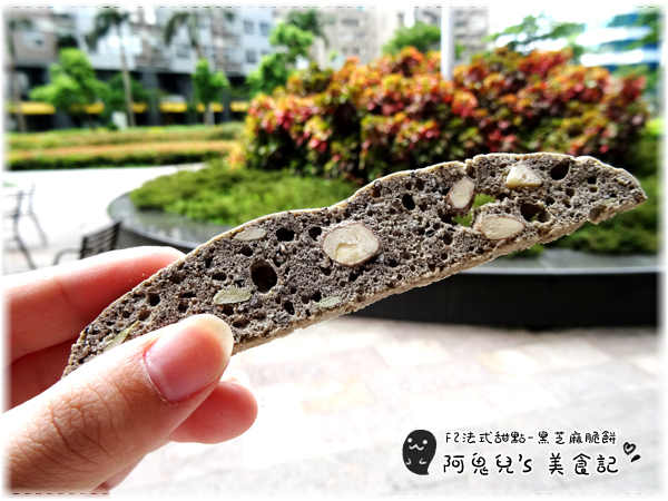 cm20160703___f319c3eb0000ad5044dfc527d6c