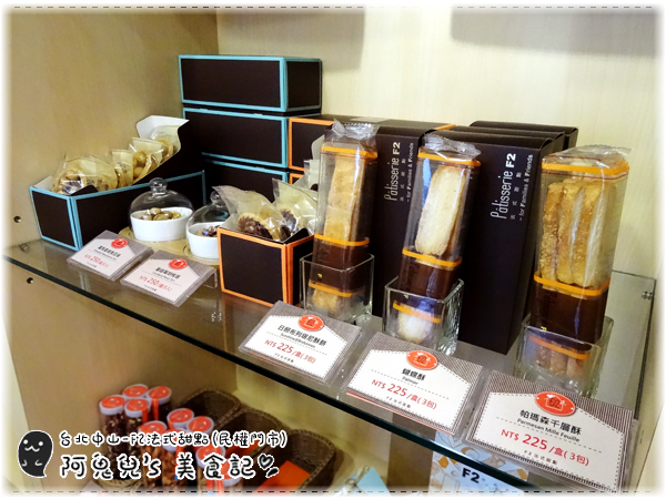 cm20160703___7f1919ce10d39497f2983f20d83