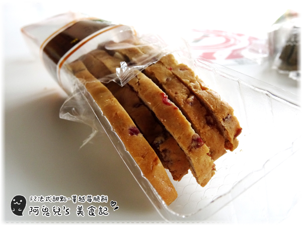 cm20160703___53573e62f1f45e485ab084be72c