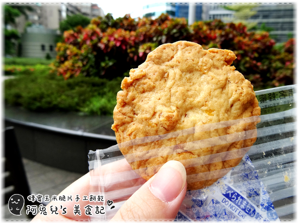 cm20160703___f846668b9ef0192cb2b4ec5620d