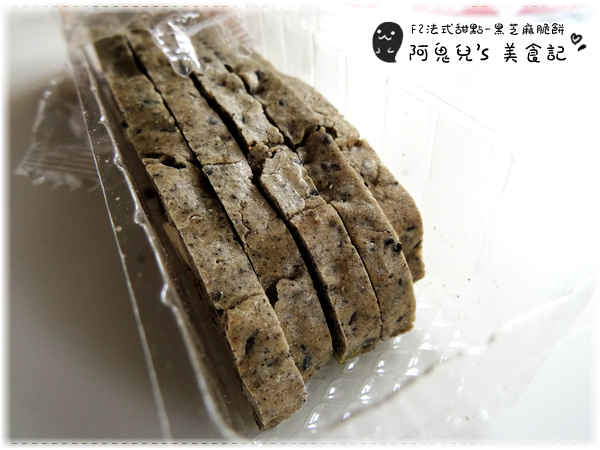 cm20160703___e728f4832298b6575a87e3d5eac