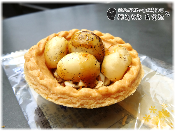 cm20160703___447af0304e9e9306512740cdf7f