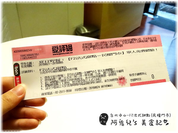 cm20160703___6539ec0725e5fb28bdba2b4471a