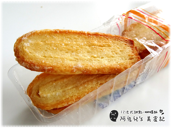 cm20160703___32382fdb3a3e5e1577ca55e8505