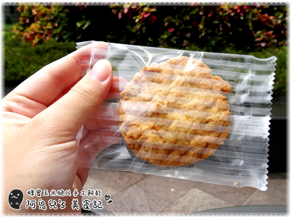 cm20160703___a2df4f3609cade689d96b9ebe49