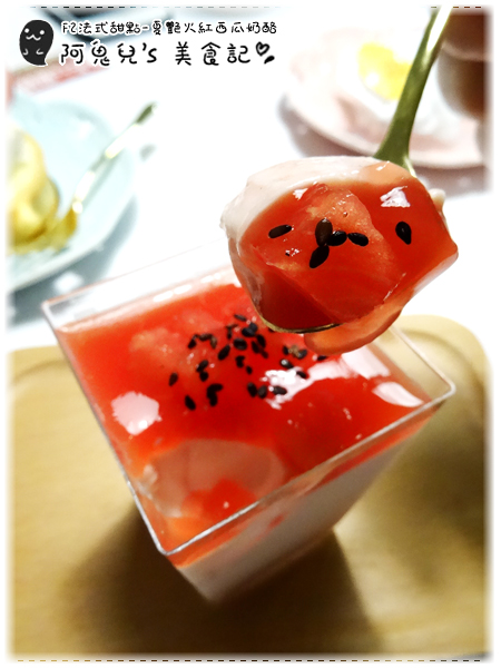 cm20160703___56d1b3cef4e44d0564a8dedfa33